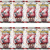 40 Pcs Pokemon Card Prismatic 151 Evolutions English Booster