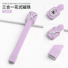 Cat Eye Nail Magnet Stick 5D DIY Tool