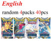 40 Pcs Pokemon Card Prismatic 151 Evolutions English Booster