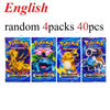 40 Pcs Pokemon Card Prismatic 151 Evolutions English Booster
