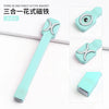 Cat Eye Nail Magnet Stick 5D DIY Tool