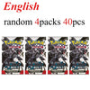 40 Pcs Pokemon Card Prismatic 151 Evolutions English Booster