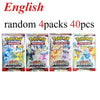 40 Pcs Pokemon Card Prismatic 151 Evolutions English Booster