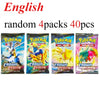 40 Pcs Pokemon Card Prismatic 151 Evolutions English Booster